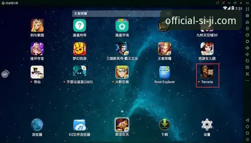 四季(SIJI)正版下载安装失败 四季(SIJI)正版下载安装失败原因与解决全攻略